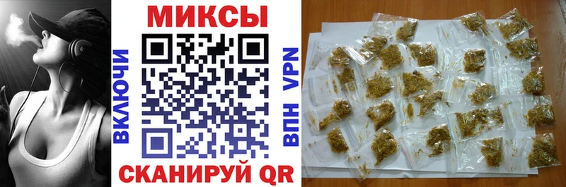 БУТИРАТ оксибутират  Муром 