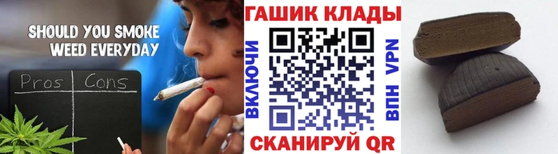купить наркотики сайты  Муром  ГАШИШ индика сатива 