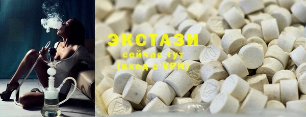 мдпв Пересвет