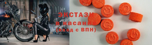 винт Переславль-Залесский