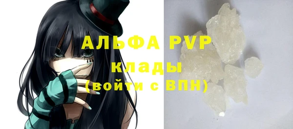 метадон Алзамай