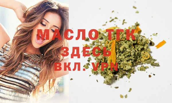 герыч Болхов