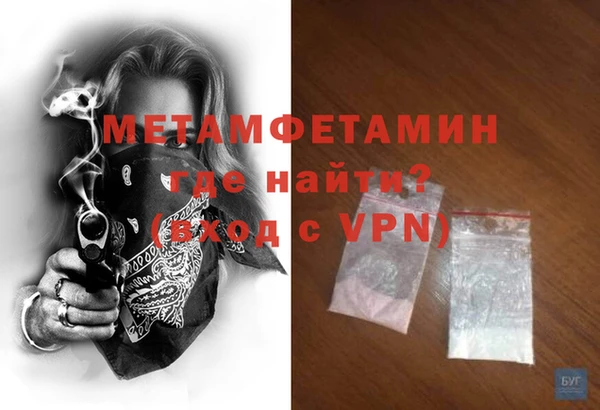 гидропоника Пестово