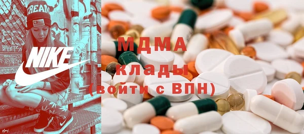 стаф Алексин