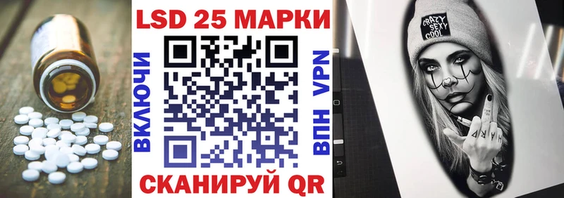 ссылка на мегу зеркало  где купить наркоту  Муром  ЛСД экстази ecstasy 