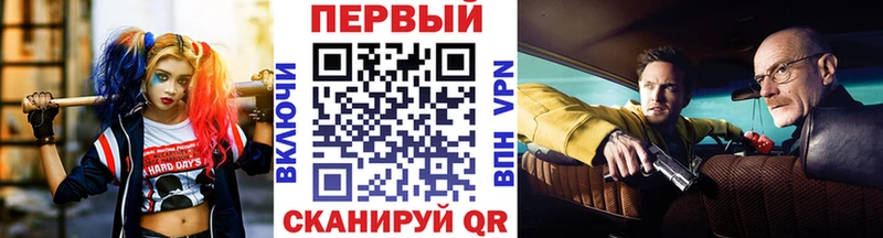 Первитин витя  что такое наркотик  Муром 